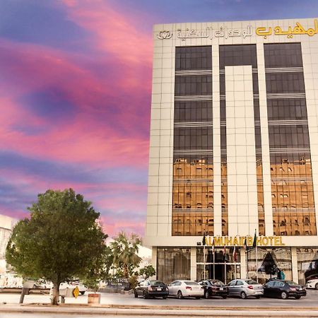 Al Muhaidb Al Olaya Suites Riade Exterior foto