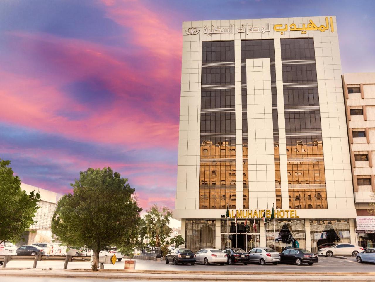 Al Muhaidb Al Olaya Suites Riade Exterior foto