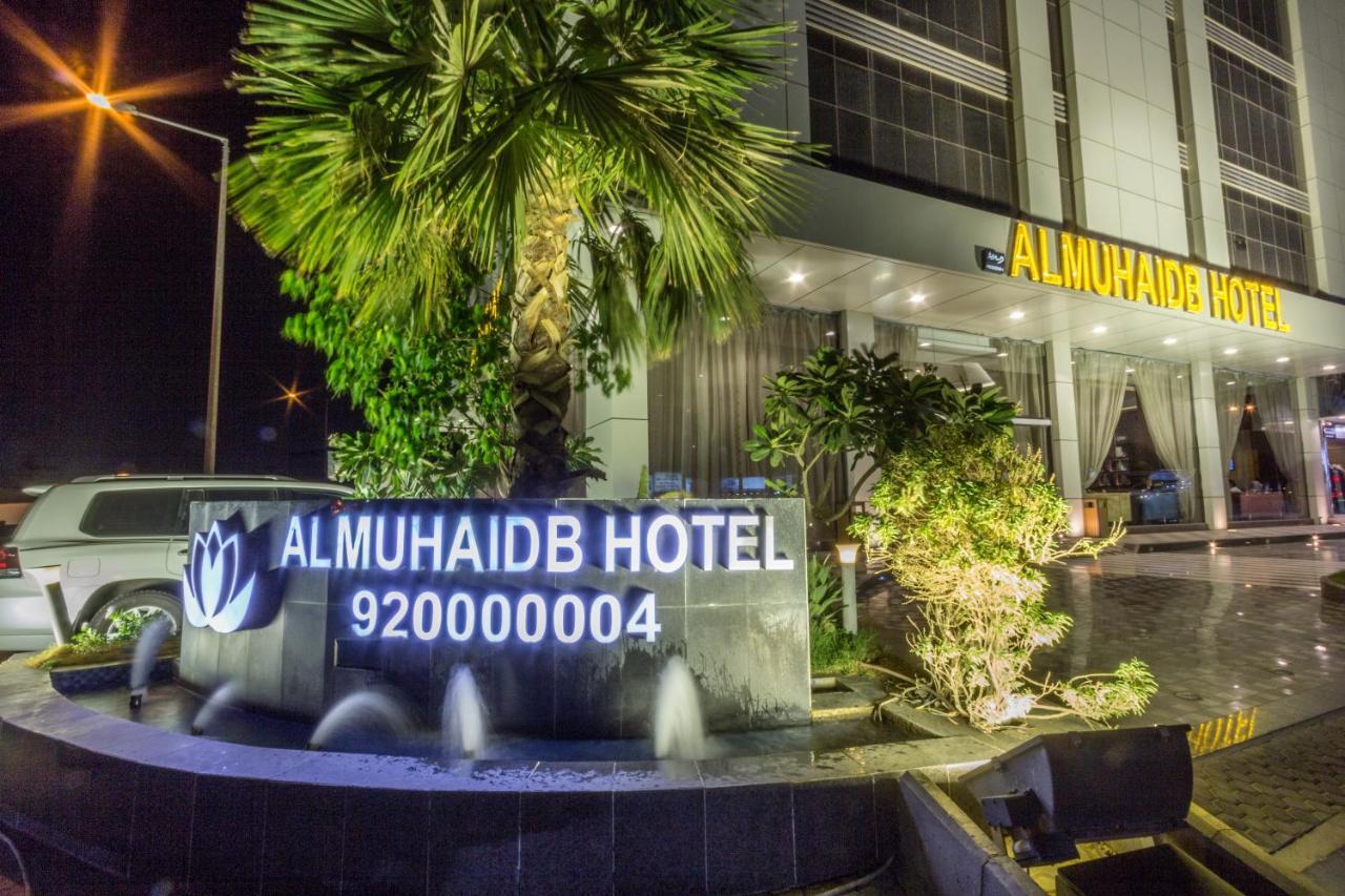 Al Muhaidb Al Olaya Suites Riade Exterior foto