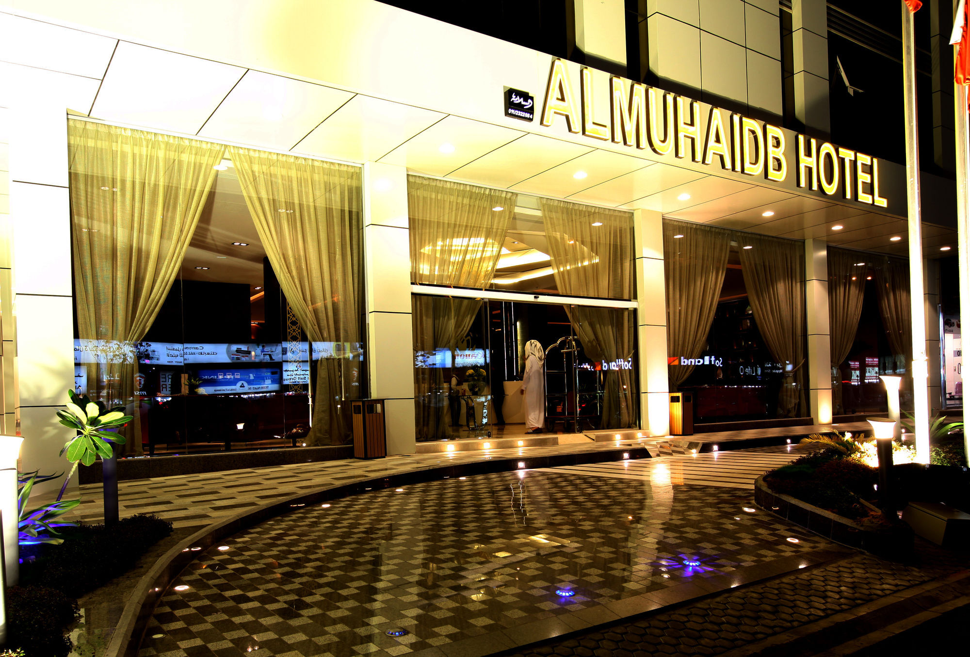 Al Muhaidb Al Olaya Suites Riade Exterior foto