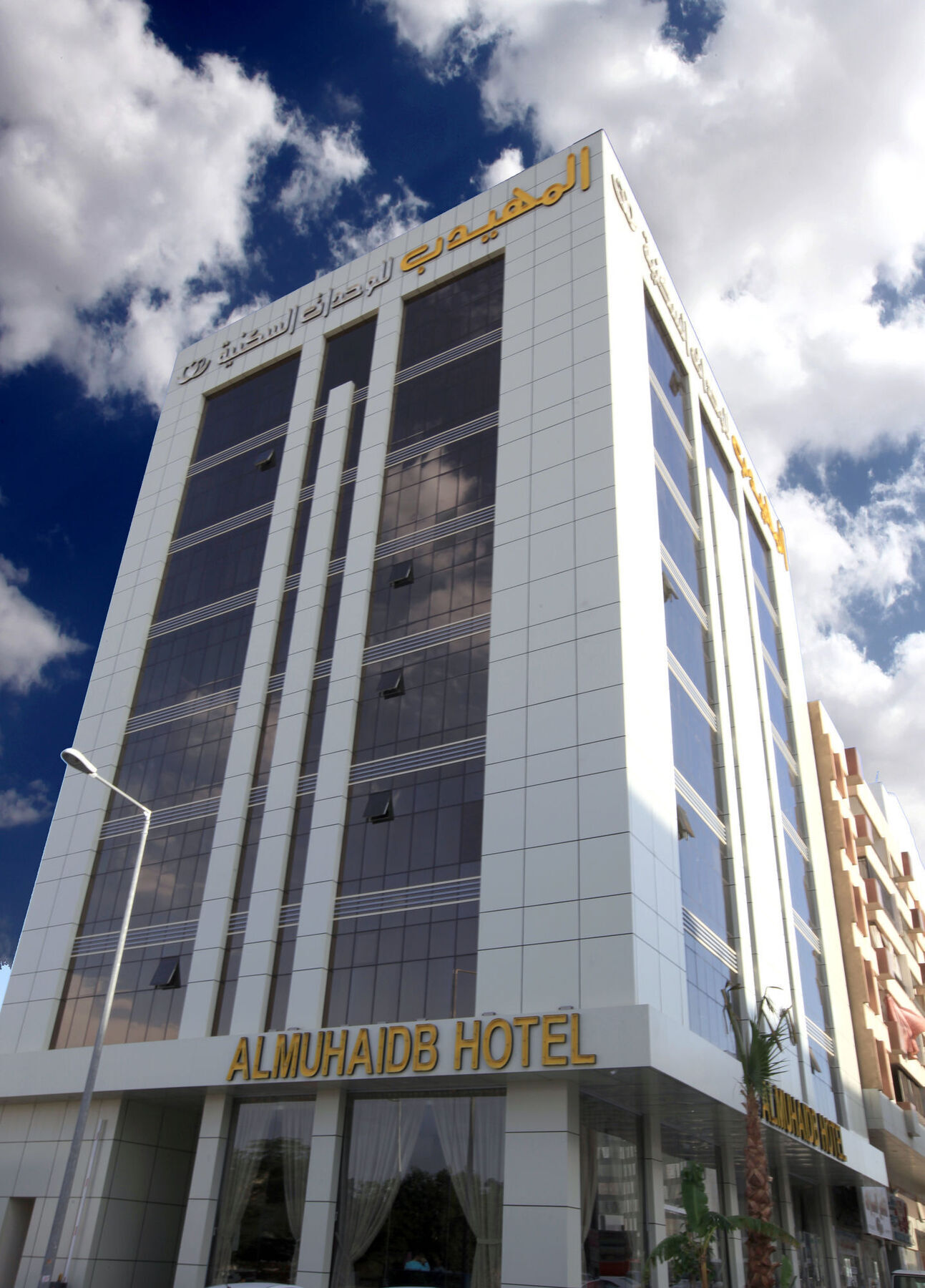 Al Muhaidb Al Olaya Suites Riade Exterior foto