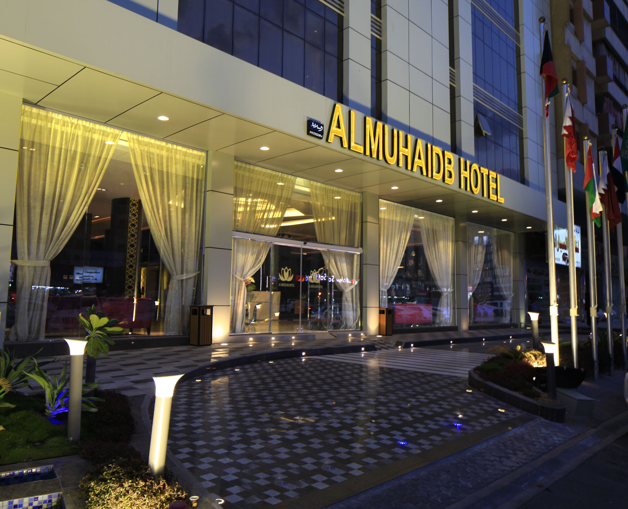 Al Muhaidb Al Olaya Suites Riade Exterior foto